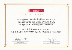 Lutronic Spectra XT亞洲區講師及顧問-李昇倫醫師